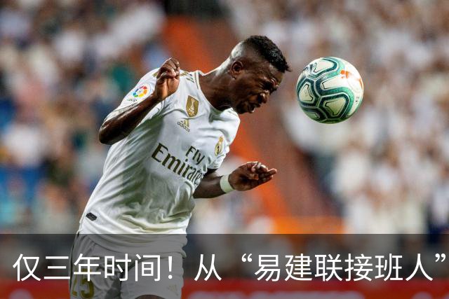 仅三年时间！从“易建联接班人”到被弃用，周琦国家队生涯恐结束